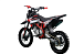 Питбайк PROMAX CROSS 145CC 17/14 в Махачкале