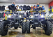 Квадроцикл PROMAX ATV 250 (2025) в Махачкале