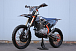 Мотоцикл JHLMOTO JHL Z4 PR250 (172FMM-5) в Махачкале