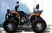 Квадроцикл PROMAX 300 4X4 ALL ROAD в Махачкале
