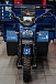 Трицикл CJ Scarab 350 в Махачкале