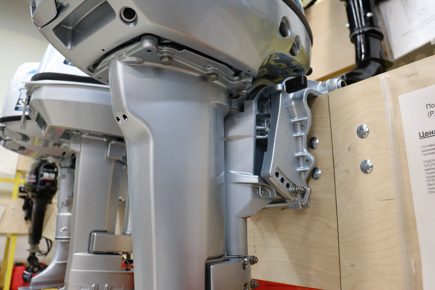 Лодочный мотор PROMAX SP9.9FHS (15) EXTRA в Махачкале