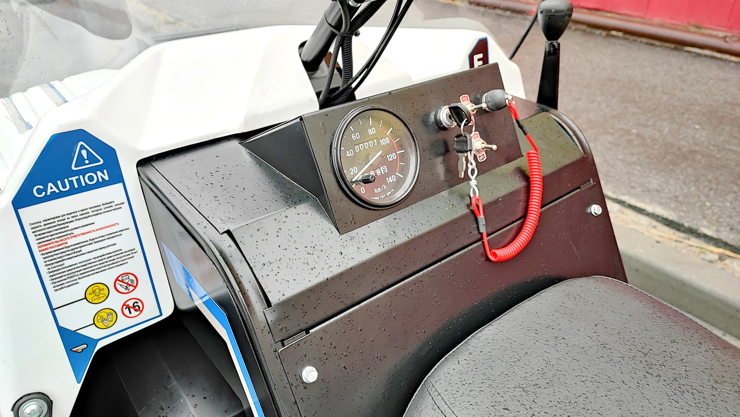 Снегоход PROMAX SNOWBEAR V3 800 4T ST в Махачкале