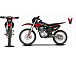 Мотоцикл JHLMOTO JHL MX250 CB250D-G (ZS165FML) в Махачкале