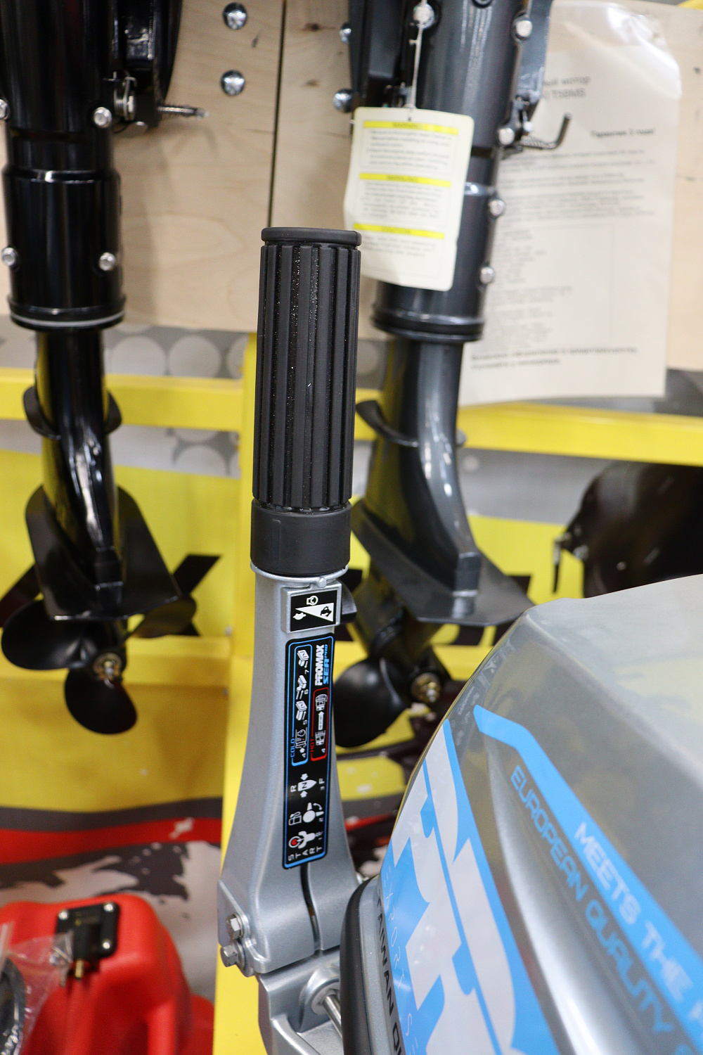 Лодочный мотор PROMAX SP9.9FHS (20) PRO в Махачкале