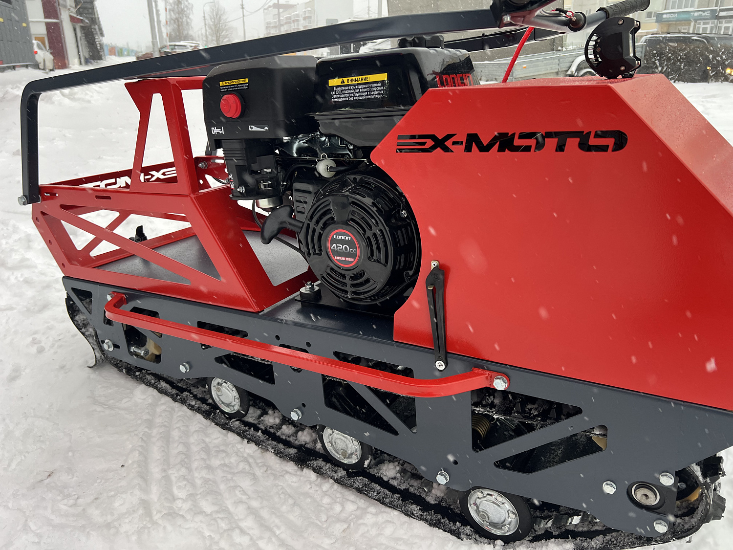 Мотобуксировщик EX-MOTO SNOWDOG S500 15л.с в Махачкале