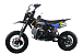 Питбайк FullCrew Mini Rider 110сс 12\10 (п\автомат эл.стартер) в Махачкале