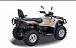 Квадроцикл HISUN TACTIC 550 (HS550ATV) NORMAL в Махачкале