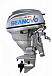 Лодочный мотор SEANOVO SNEF30FES-EFI в Махачкале