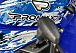  Квадроцикл PROMAX ATV 250 MAX (2025) в Махачкале
