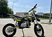 Мотоцикл (питбайк) PROMAX FIDET (ФАЙДЕТ) 145E 17/14 в Махачкале