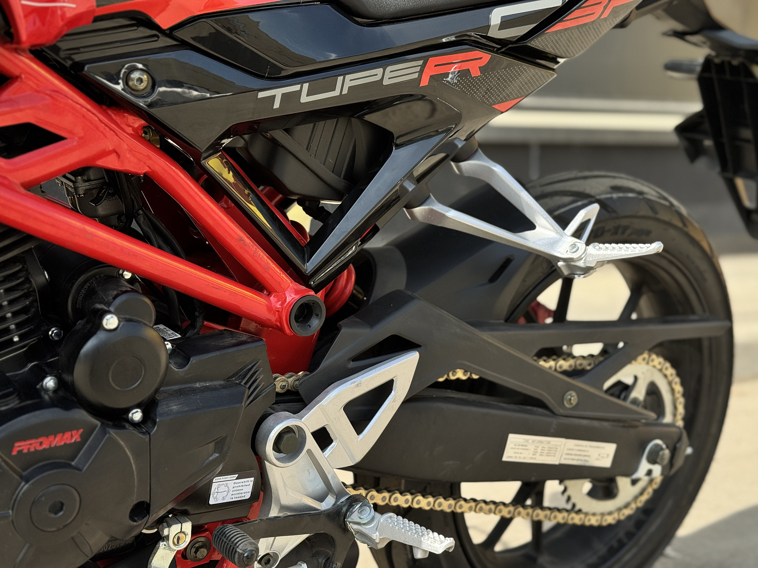 Мотоцикл PROMAX CB300 в Махачкале