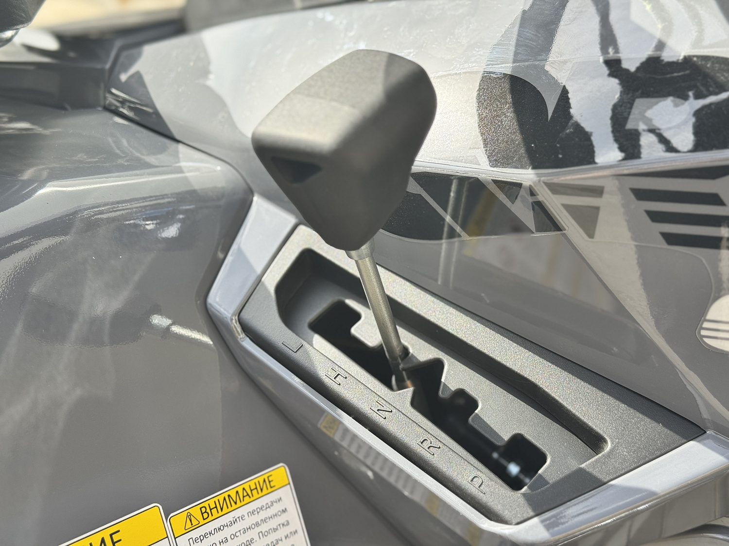 Квадроцикл HND QRX 650 PRO в Махачкале