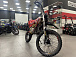 Мотоцикл (питбайк) PROMAX FIDET (ФАЙДЕТ) 190E MAX PRO LUX 19/16 в Махачкале