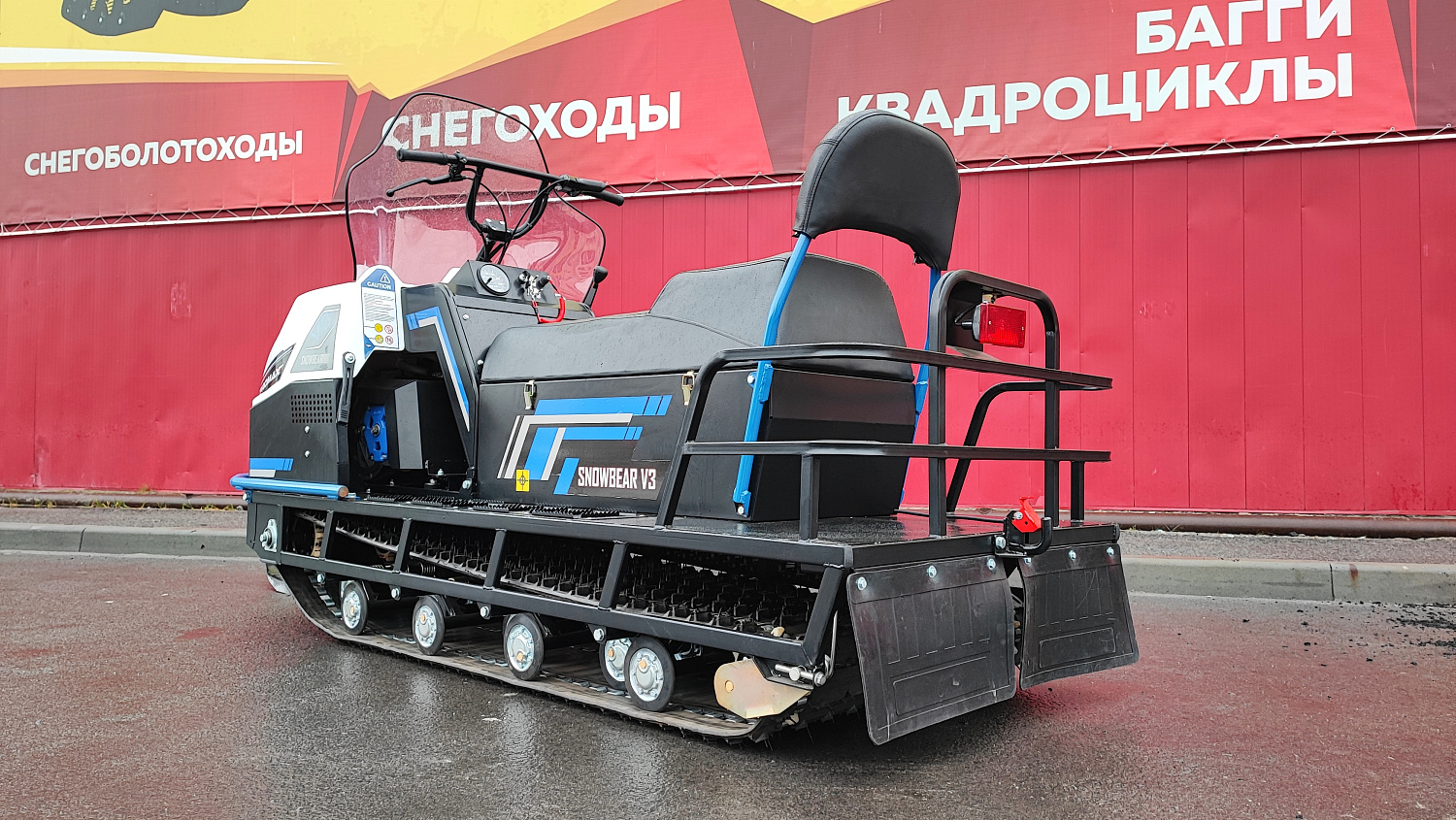 Снегоход PROMAX SNOWBEAR V3 800 4T ST в Махачкале