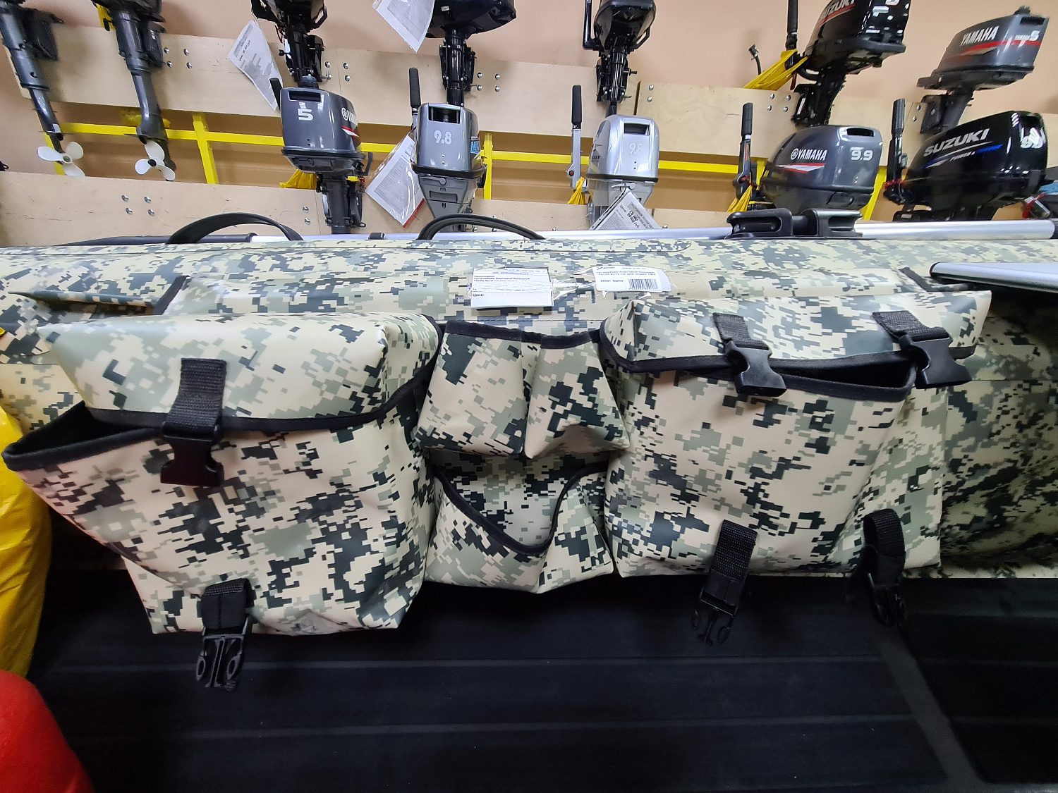 ОРГАНАЙЗЕР БОРТОВОЙ БОЛЬШОЙ ДЛЯ ЛОДОК ПВХ 70Х22,5Х12 СМ в Махачкале