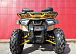 Квадроцикл PROMAX STORM 280 LUX в Махачкале