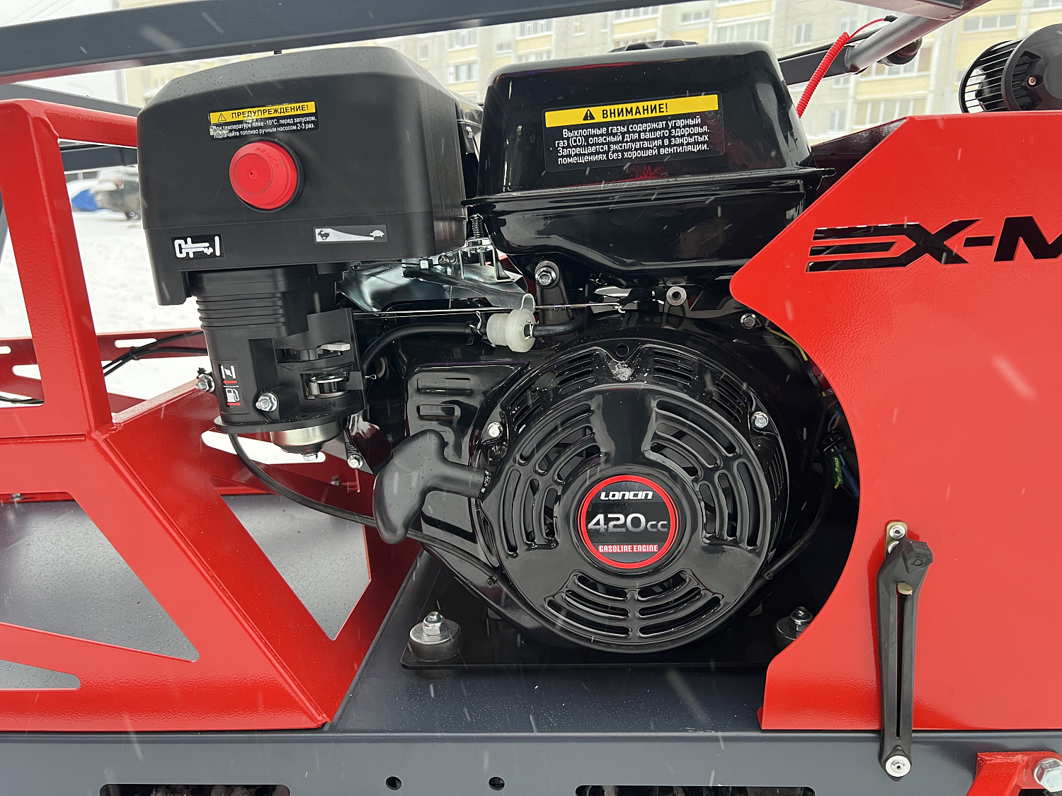 Мотобуксировщик EX-MOTO SNOWDOG S500 15л.с в Махачкале