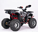 Квадроцикл YACOTA Sirius LD 125 в Махачкале