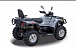 Квадроцикл HISUN TACTIC 550 (HS550ATV) NORMAL в Махачкале