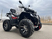 Квадроцикл PROMAX TAURUS 300 MAX-PRO LONG в Махачкале