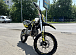 Мотоцикл (питбайк) PROMAX FIDET (ФАЙДЕТ) 145E 17/14 в Махачкале