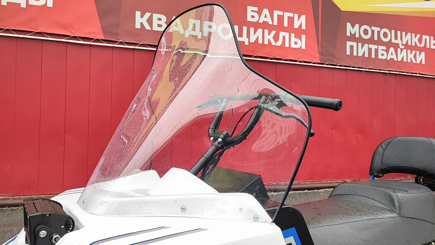 Снегоход PROMAX SNOWBEAR V3 800 4T ST в Махачкале