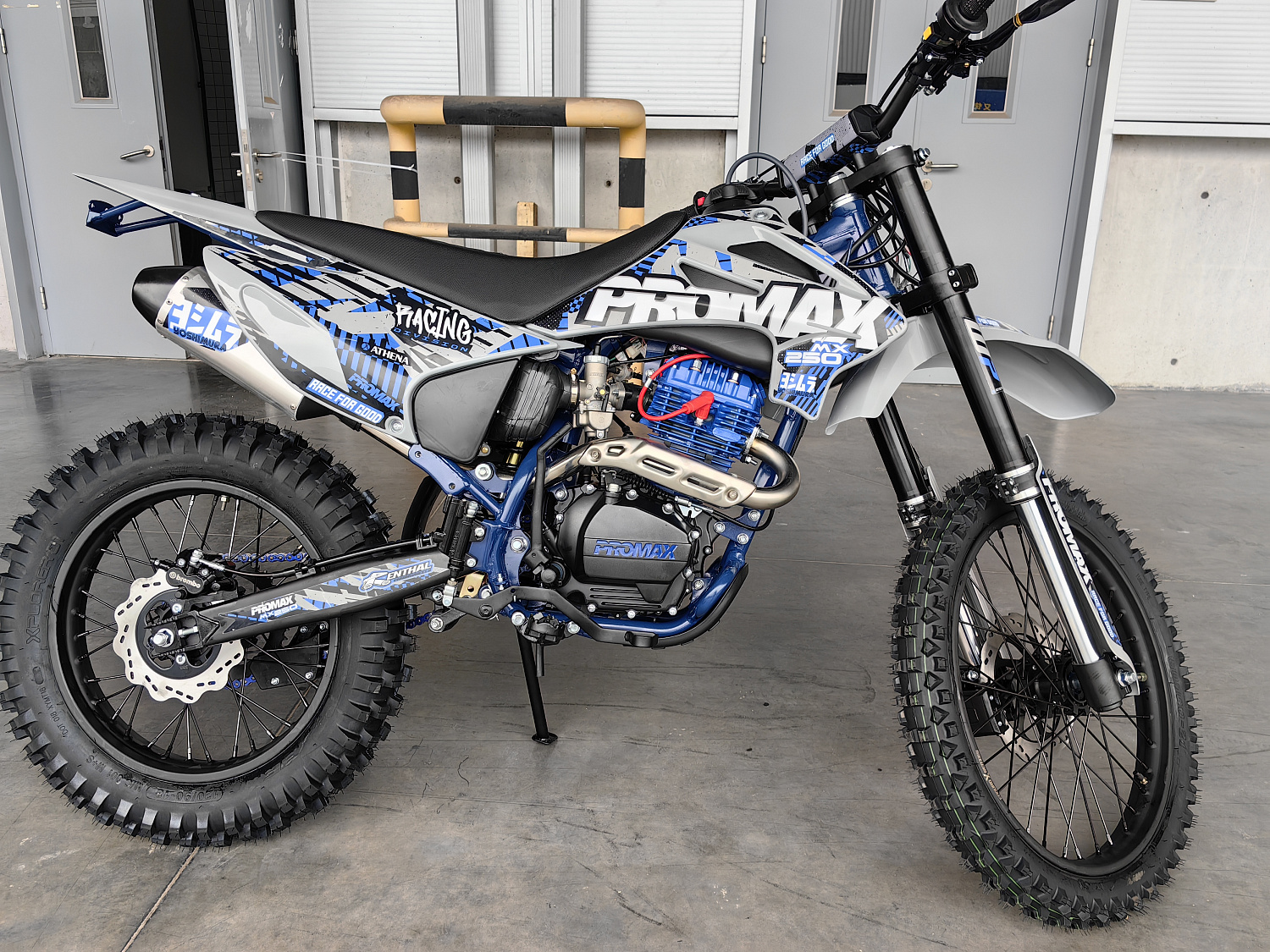 Кроссовый мотоцикл PROMAX MX250 ST в Махачкале