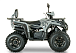 Квадроцикл YACOTA DRAGON LUX LD 125 в Махачкале
