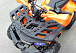 Квадроцикл PROMAX WILD 2.0 190 LUX в Махачкале