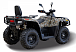 Квадроцикл HISUN TACTIC GT1000/LIMITED в Махачкале