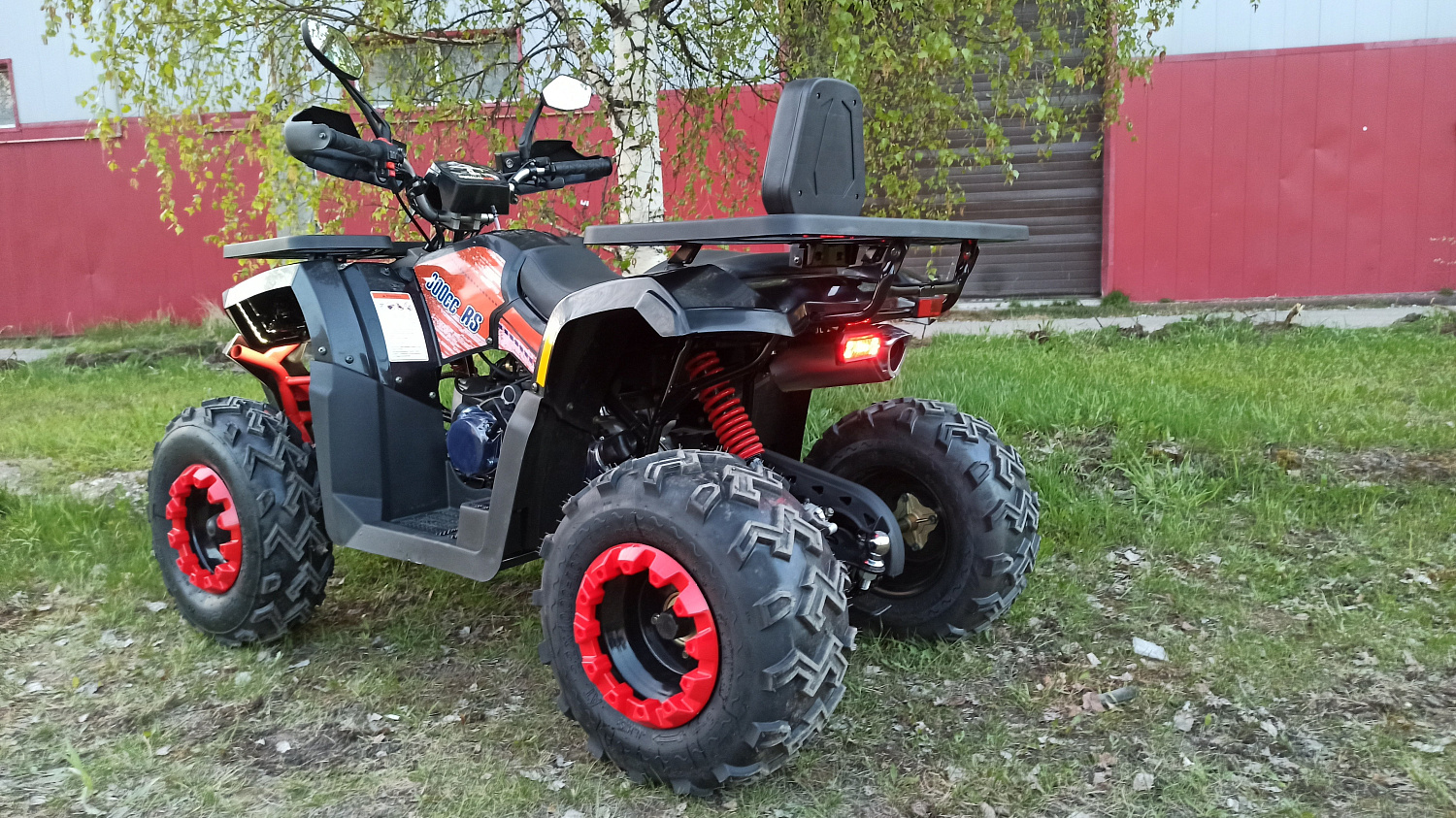 Квадроцикл PROMAX WILD 300 LUX (2024) в Махачкале
