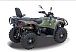 Квадроцикл HISUN HiSUN TACTIC 750-/LIMITED/ в Махачкале