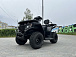 Квадроцикл GBM CRONOS 320 ST в Махачкале