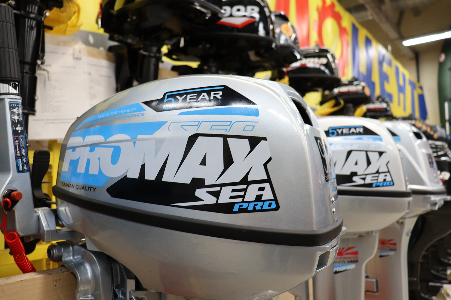 Лодочный мотор PROMAX SP9.9FHS (15) EXTRA в Махачкале